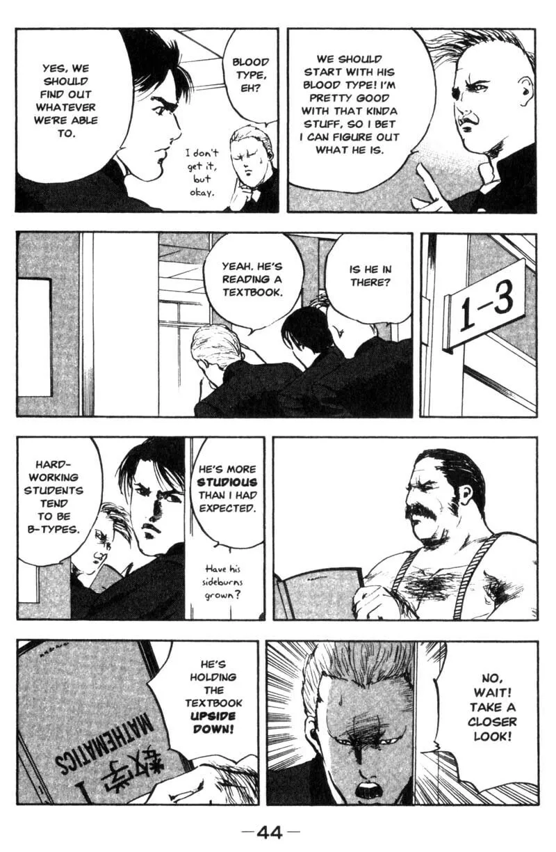 Read Cromartie High School chapter 7 image 2 on Lezhin