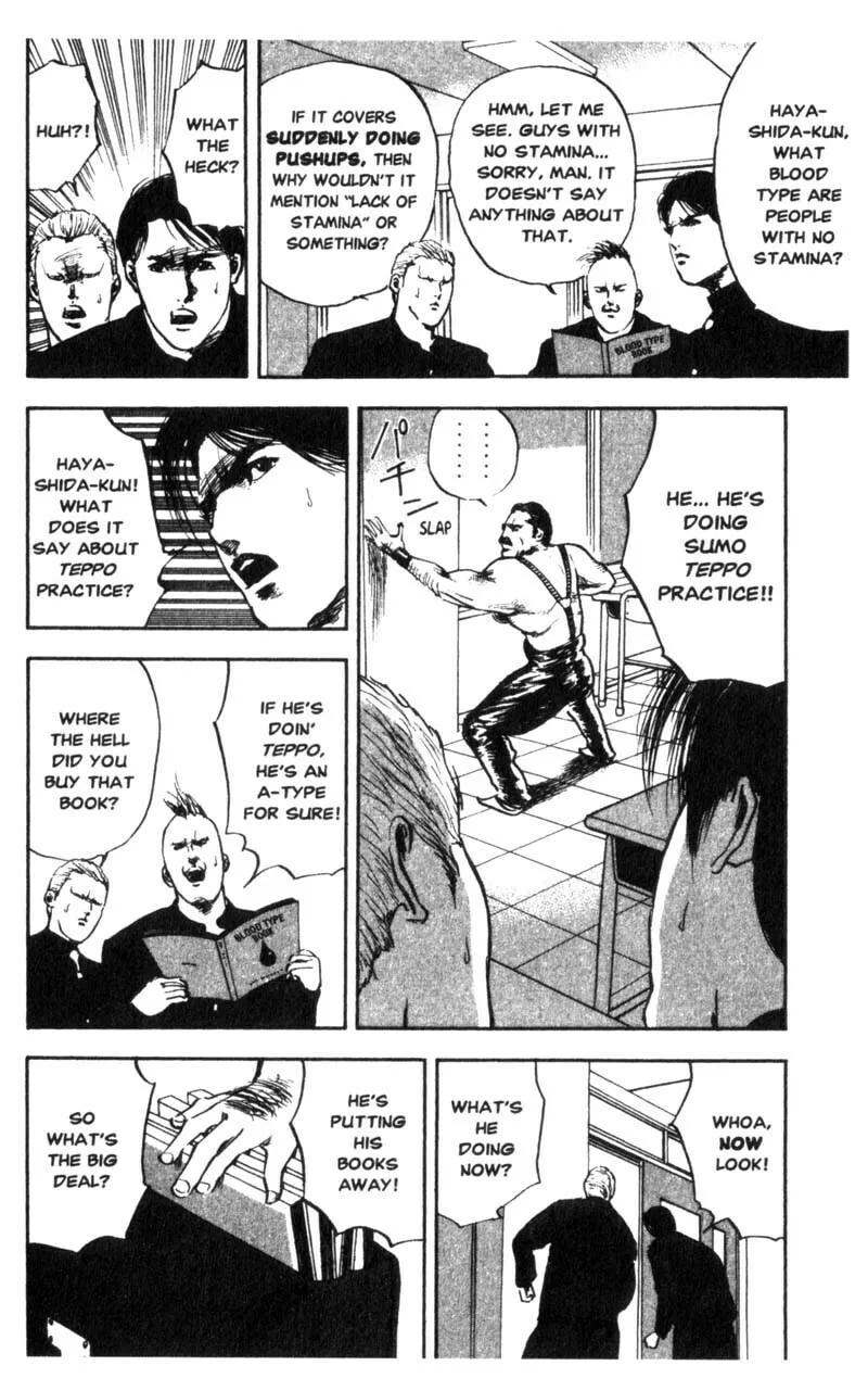 Read Cromartie High School chapter 7 image 4 on Lezhin