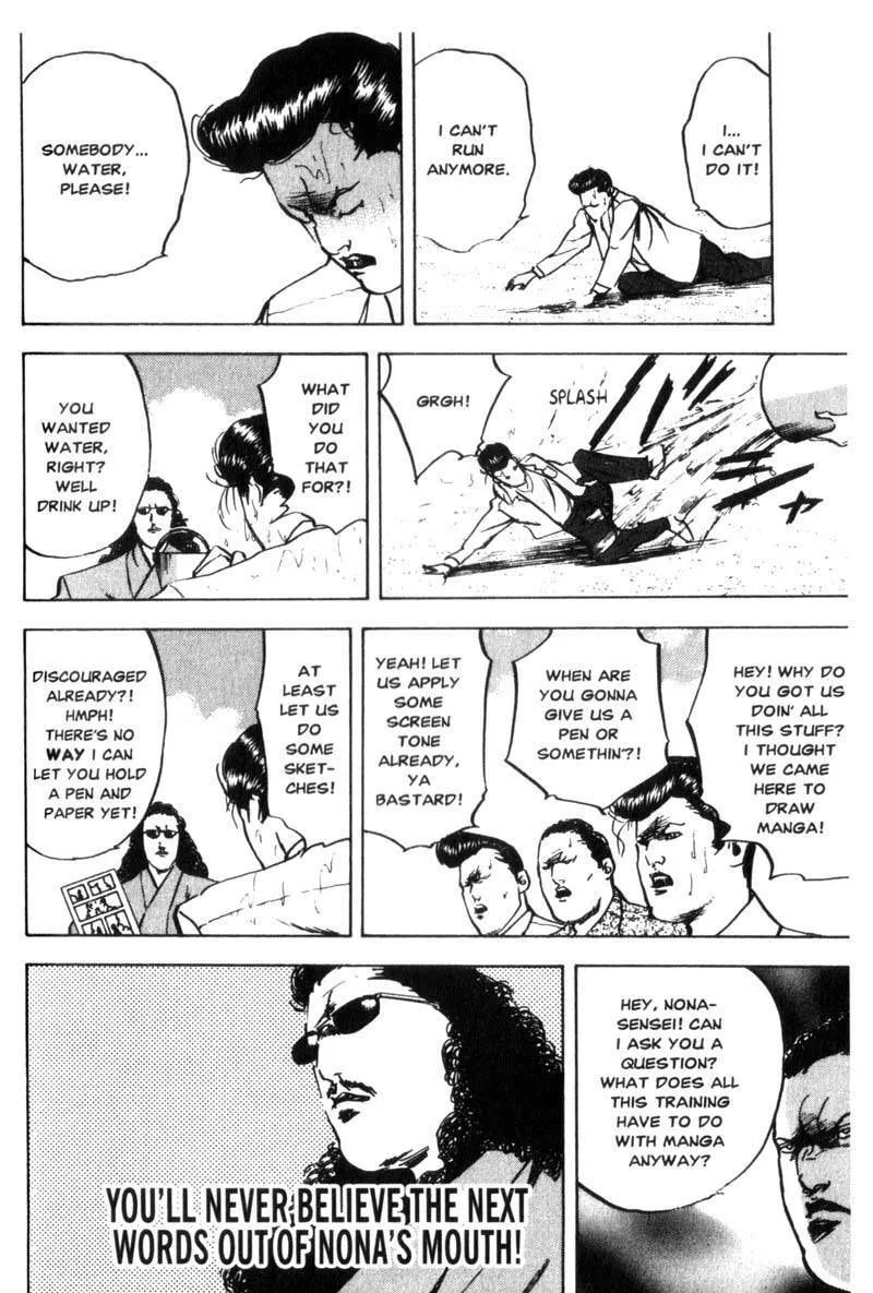 Read Cromartie High School chapter 70.1 image 5 on Lezhin