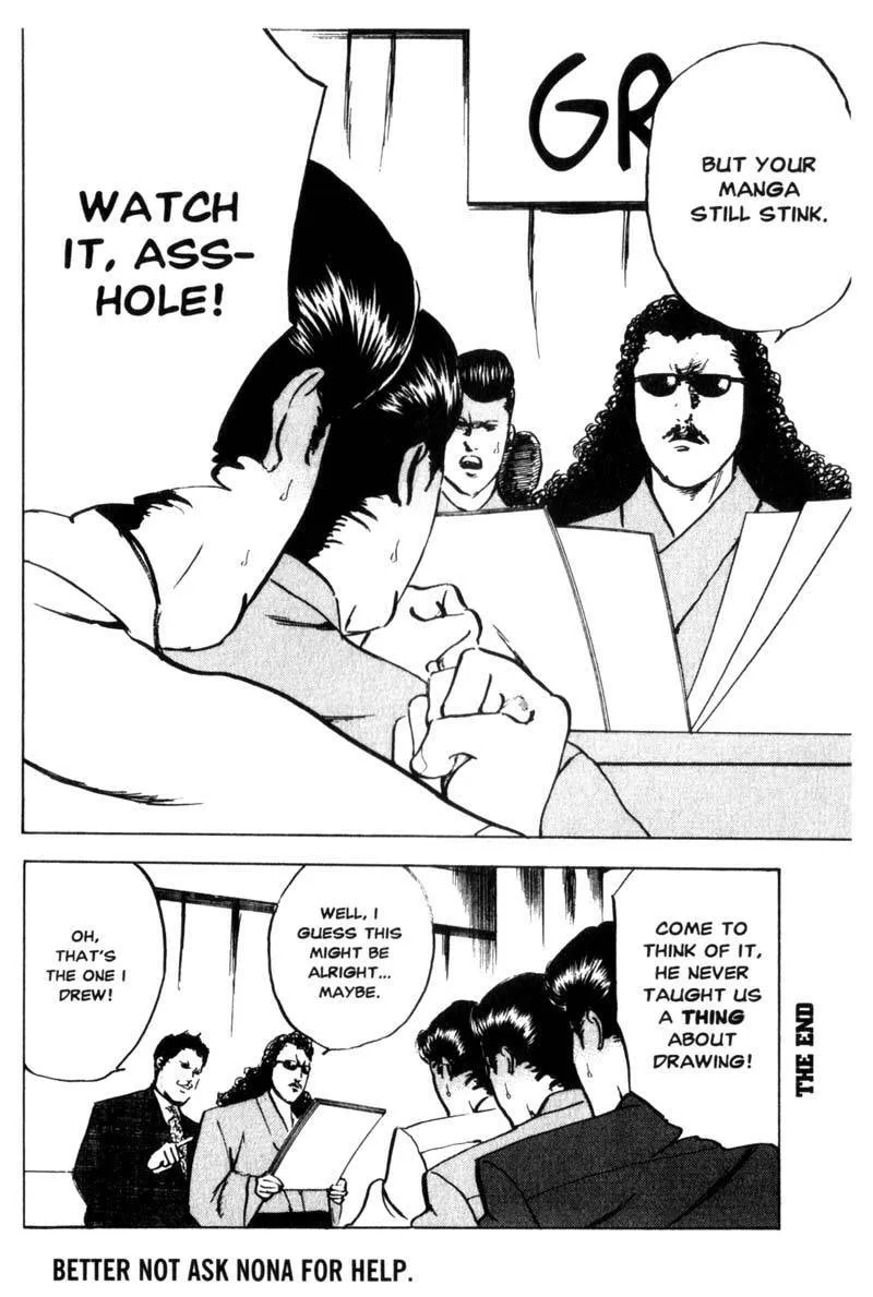Read Cromartie High School chapter 70.1 image 7 on Lezhin
