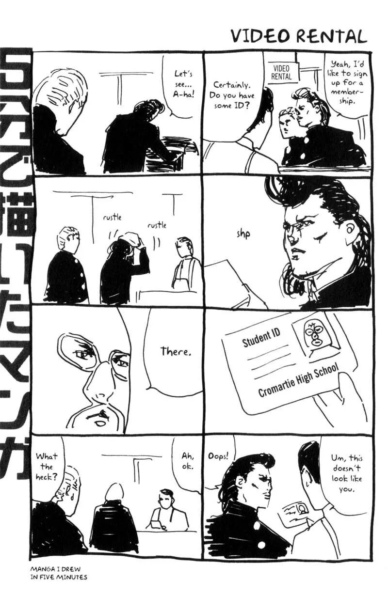 Read Cromartie High School chapter 70.5 image 1 on Lezhin