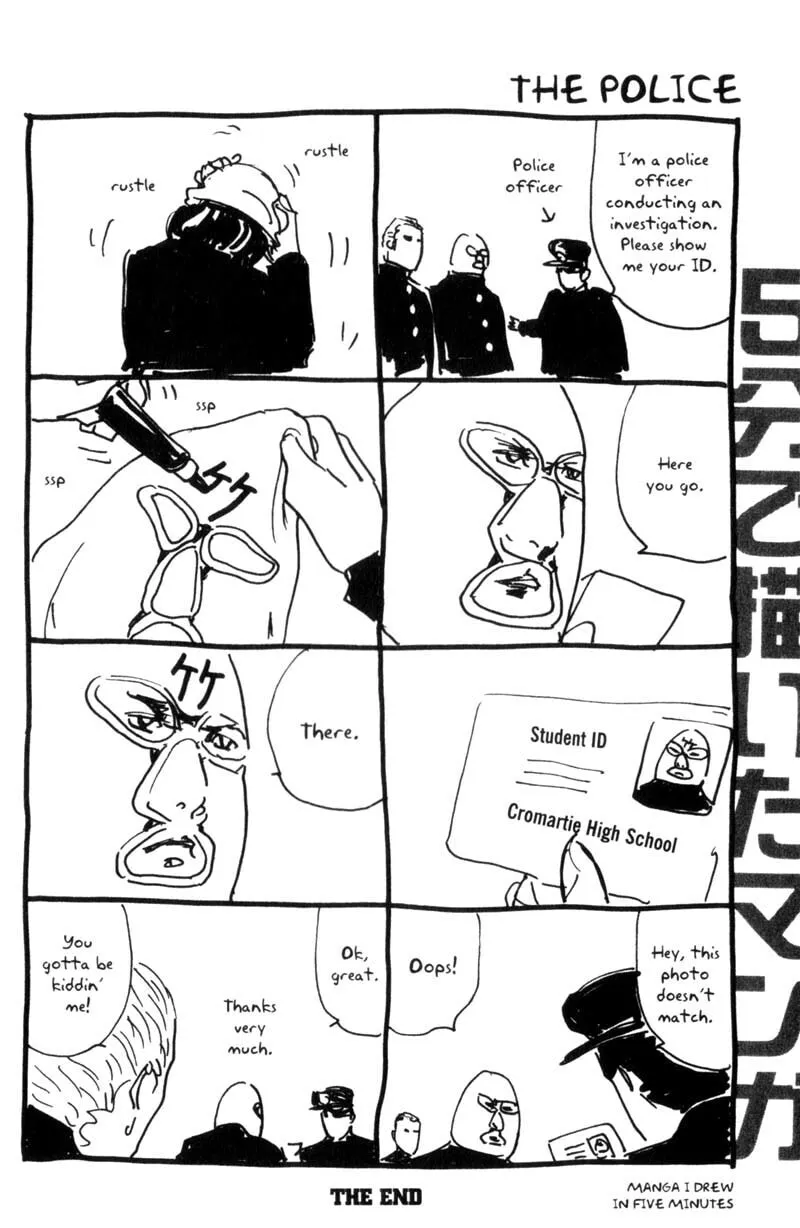 Read Cromartie High School chapter 70.5 image 2 on Lezhin
