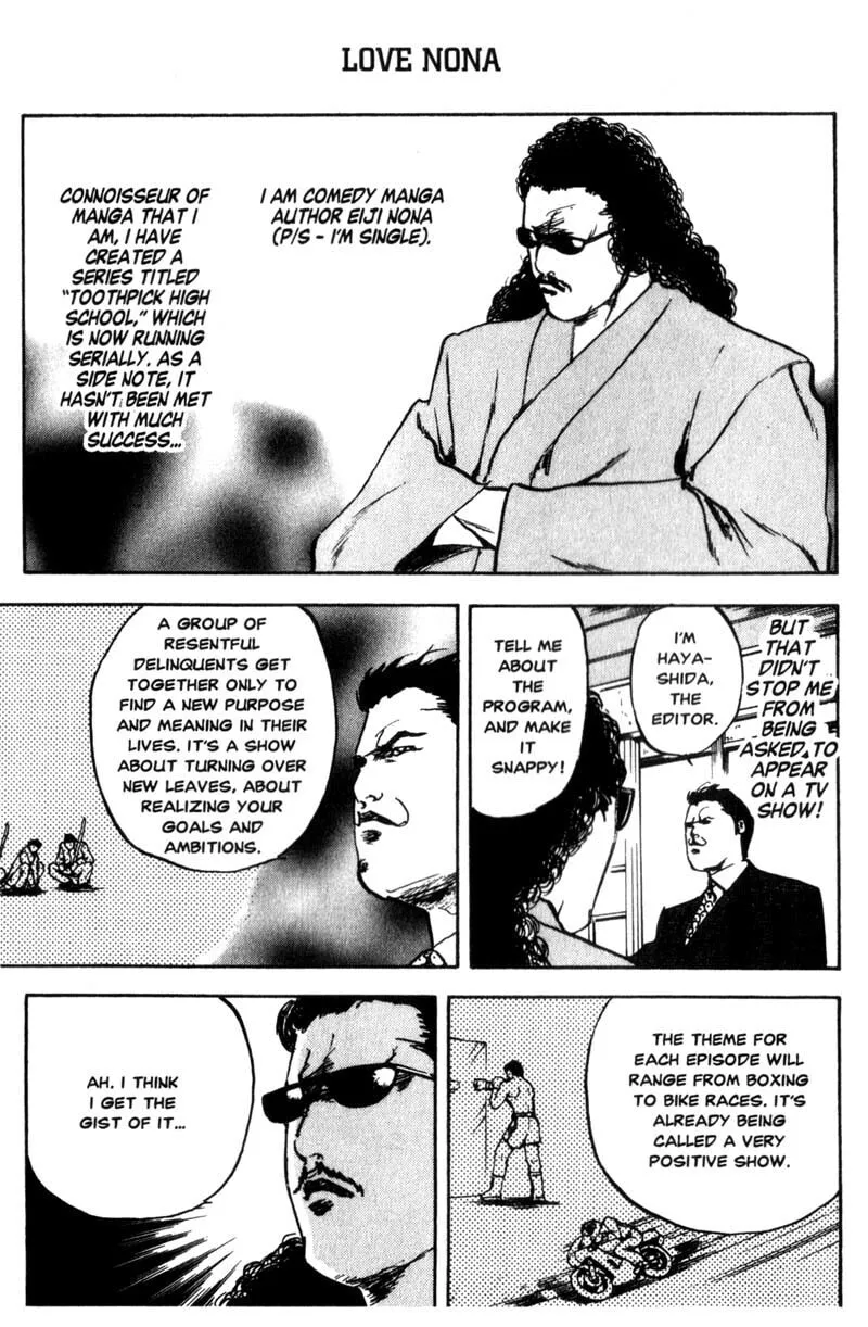 Read Cromartie High School chapter 70.5 image 3 on Lezhin