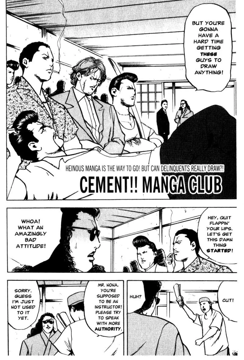 Read Cromartie High School chapter 70.5 image 4 on Lezhin