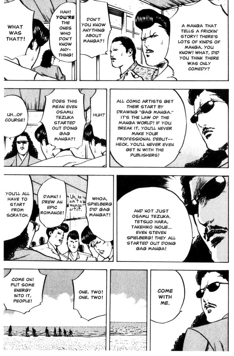 Read Cromartie High School chapter 70.5 image 7 on Lezhin