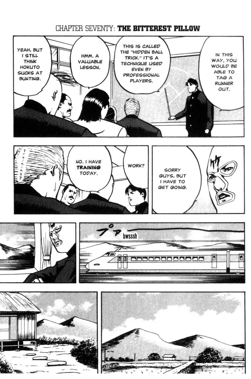 Read Cromartie High School chapter 70 image 1 on Lezhin