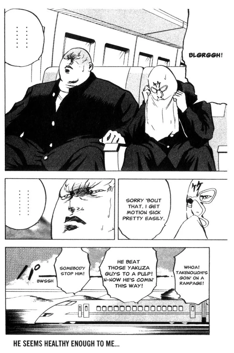 Read Cromartie High School chapter 71 image 10 on Lezhin