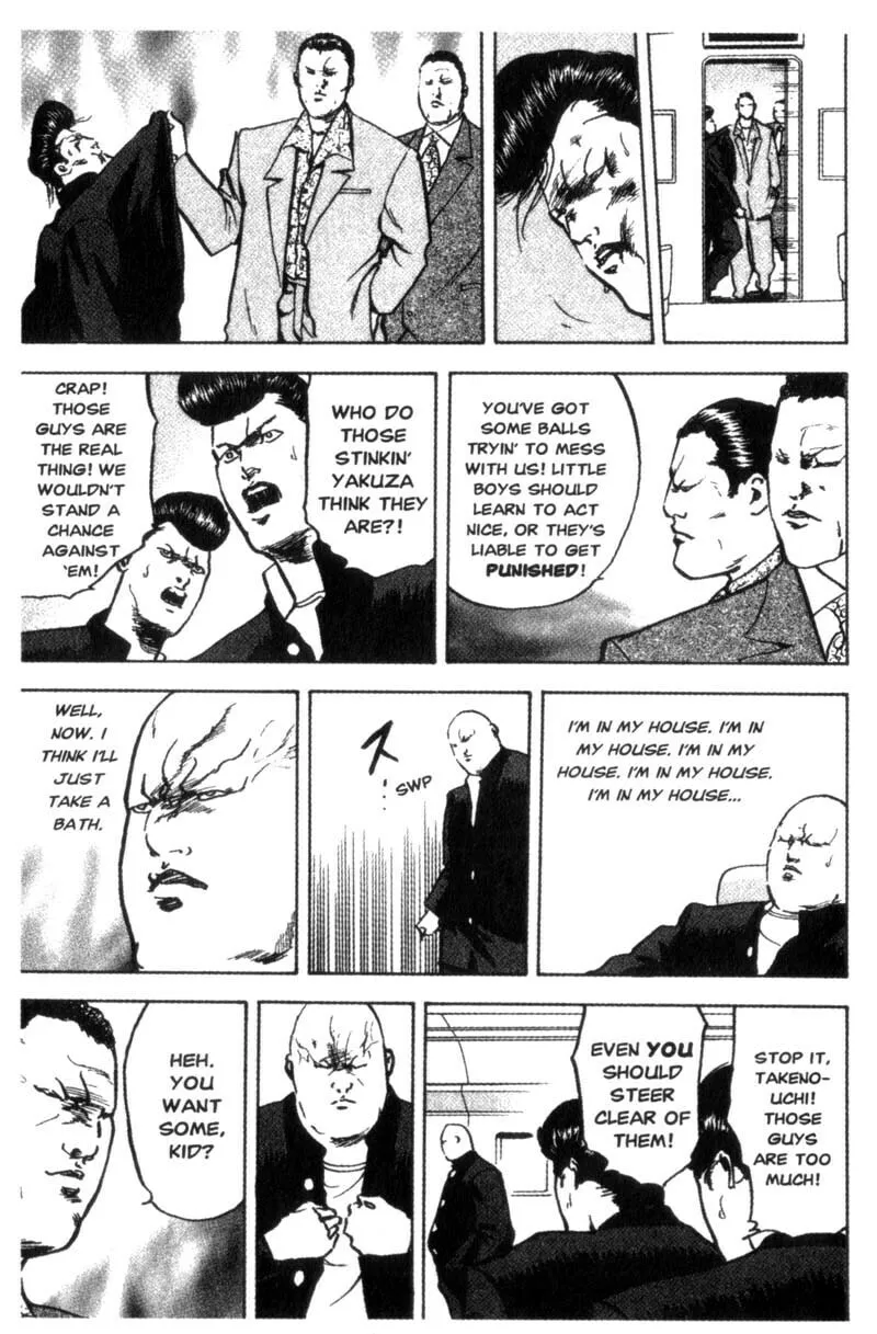 Read Cromartie High School chapter 71 image 7 on Lezhin