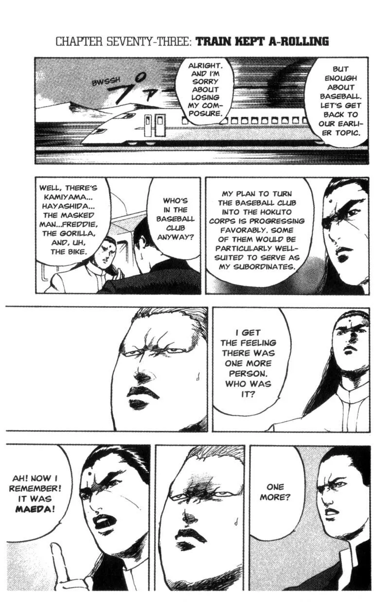 Read Cromartie High School chapter 73 image 1 on Lezhin