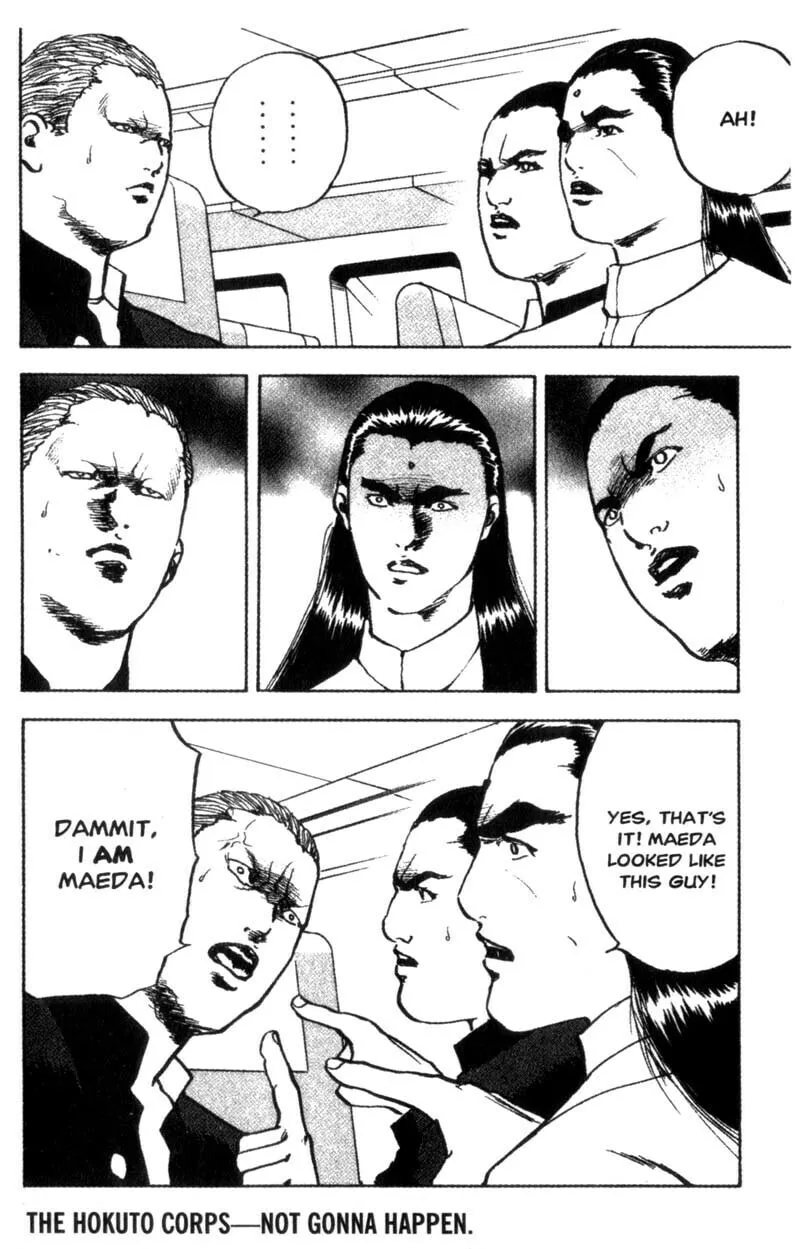 Read Cromartie High School chapter 73 image 4 on Lezhin