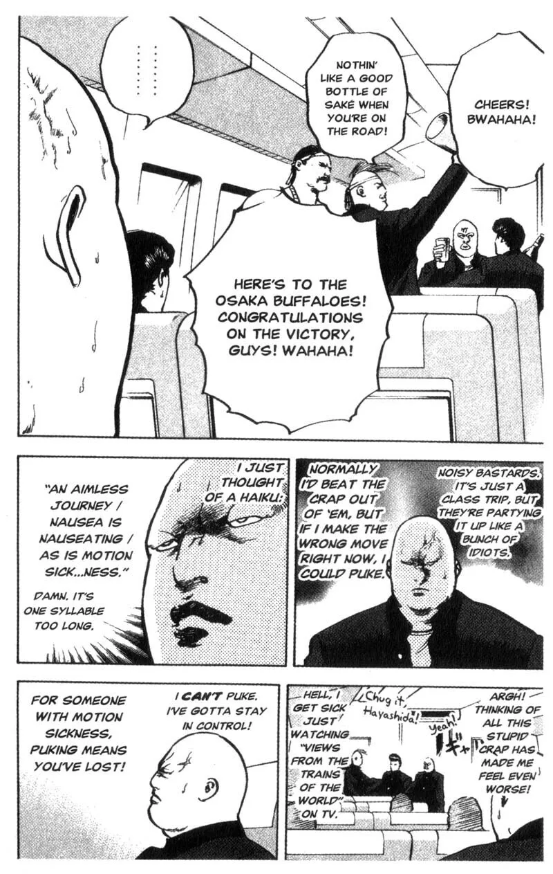 Read Cromartie High School chapter 74 image 2 on Lezhin