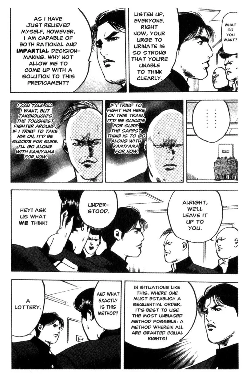 Read Cromartie High School chapter 74 image 6 on Lezhin