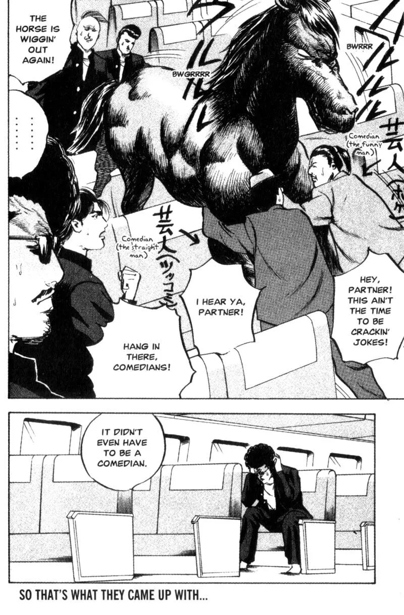 Read Cromartie High School chapter 76 image 4 on Lezhin
