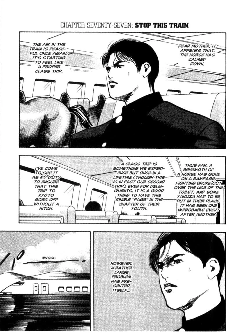 Read Cromartie High School chapter 77 image 1 on Lezhin