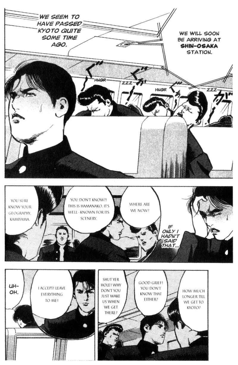 Read Cromartie High School chapter 77 image 2 on Lezhin