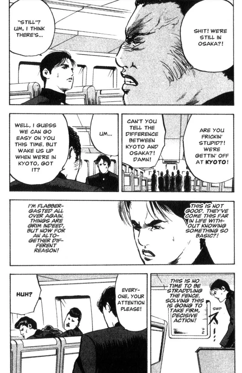 Read Cromartie High School chapter 77 image 4 on Lezhin
