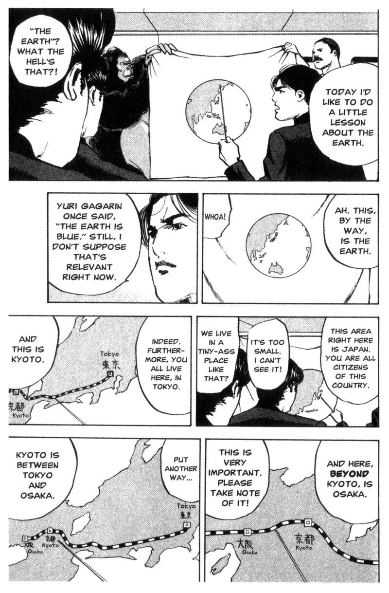 Read Cromartie High School chapter 77 image 5 on Lezhin