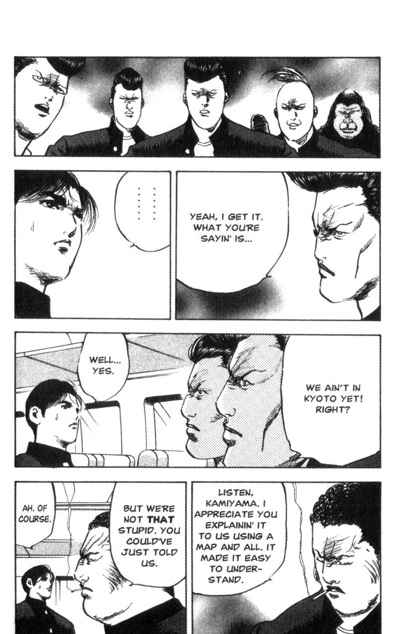 Read Cromartie High School chapter 77 image 6 on Lezhin