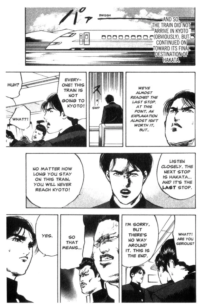 Read Cromartie High School chapter 77 image 7 on Lezhin