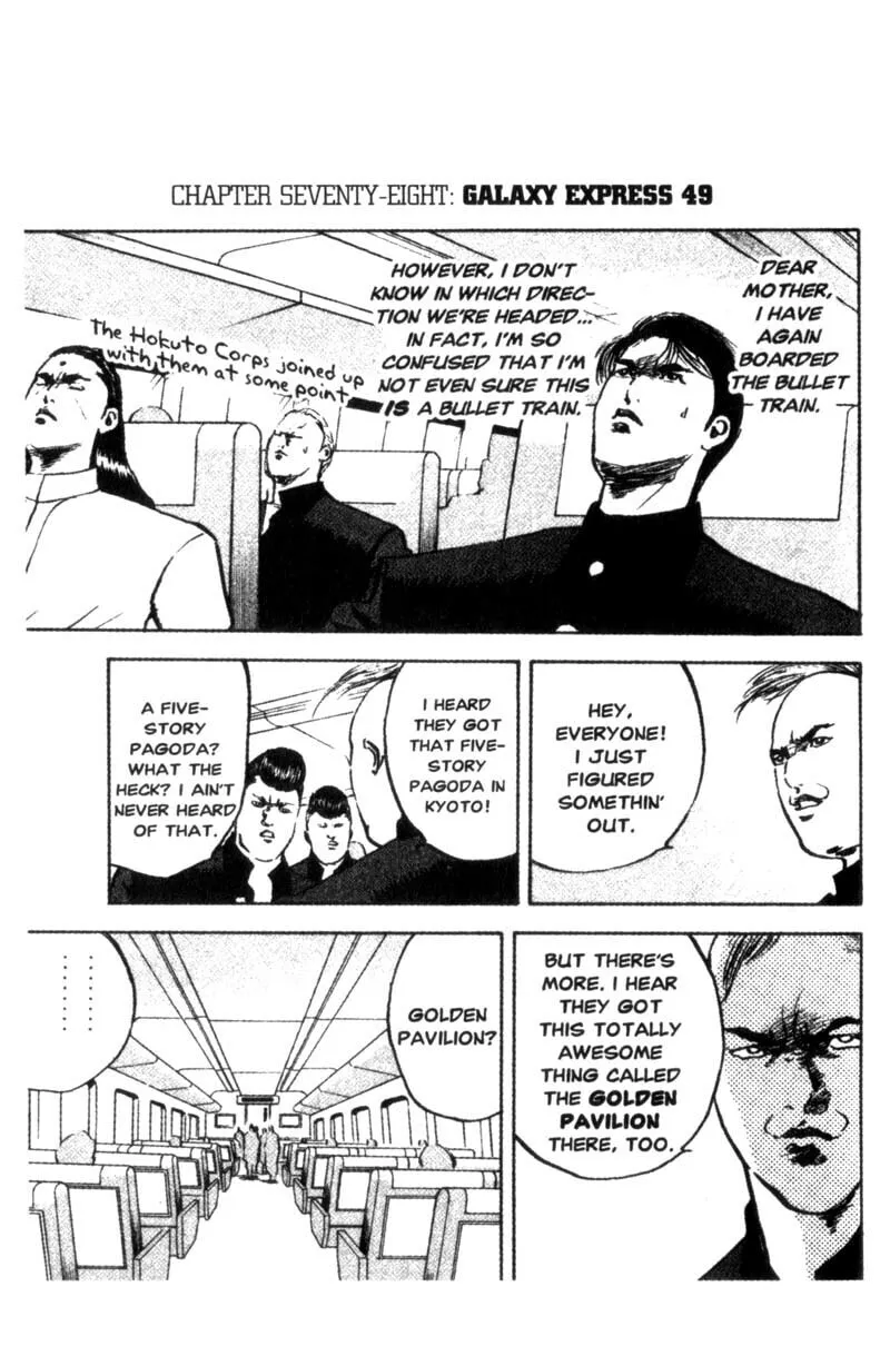 Read Cromartie High School chapter 78 image 1 on Lezhin