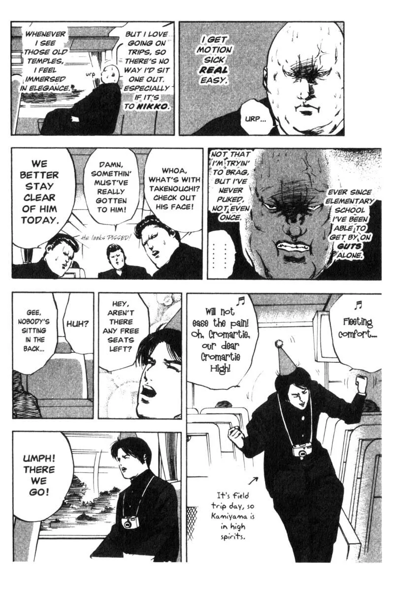 Read Cromartie High School chapter 8 image 2 on Lezhin