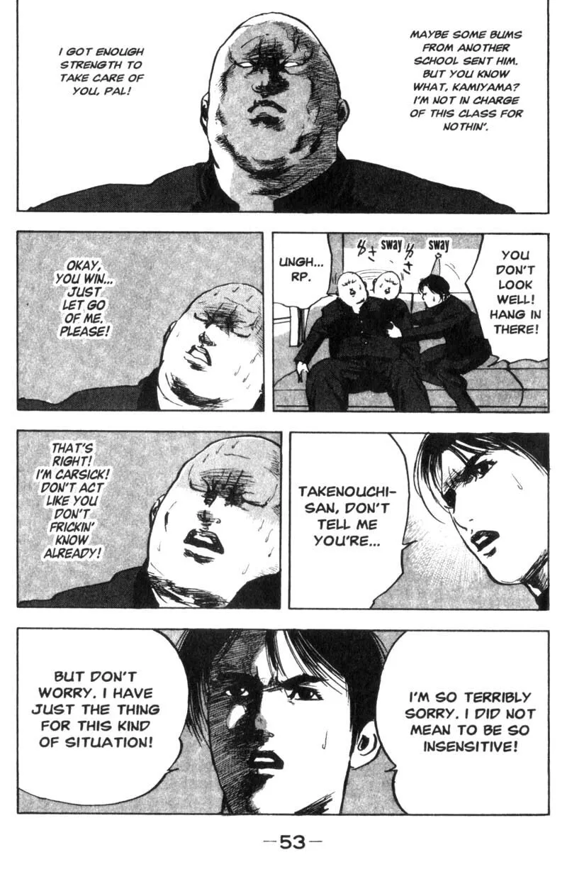 Read Cromartie High School chapter 8 image 5 on Lezhin