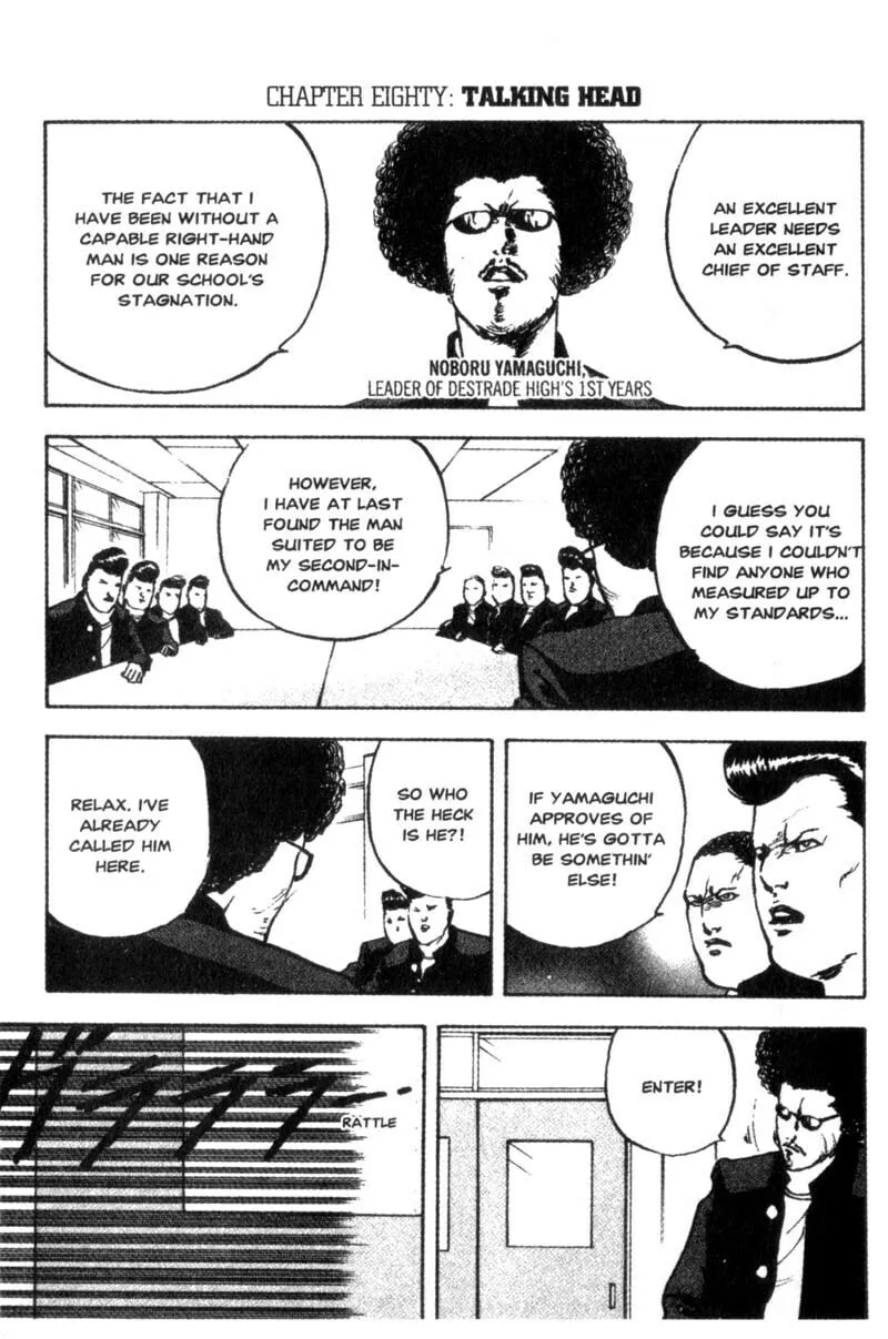 Read Cromartie High School chapter 80 image 1 on Lezhin