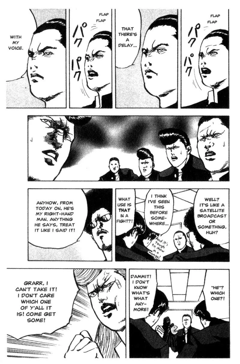 Read Cromartie High School chapter 80 image 7 on Lezhin
