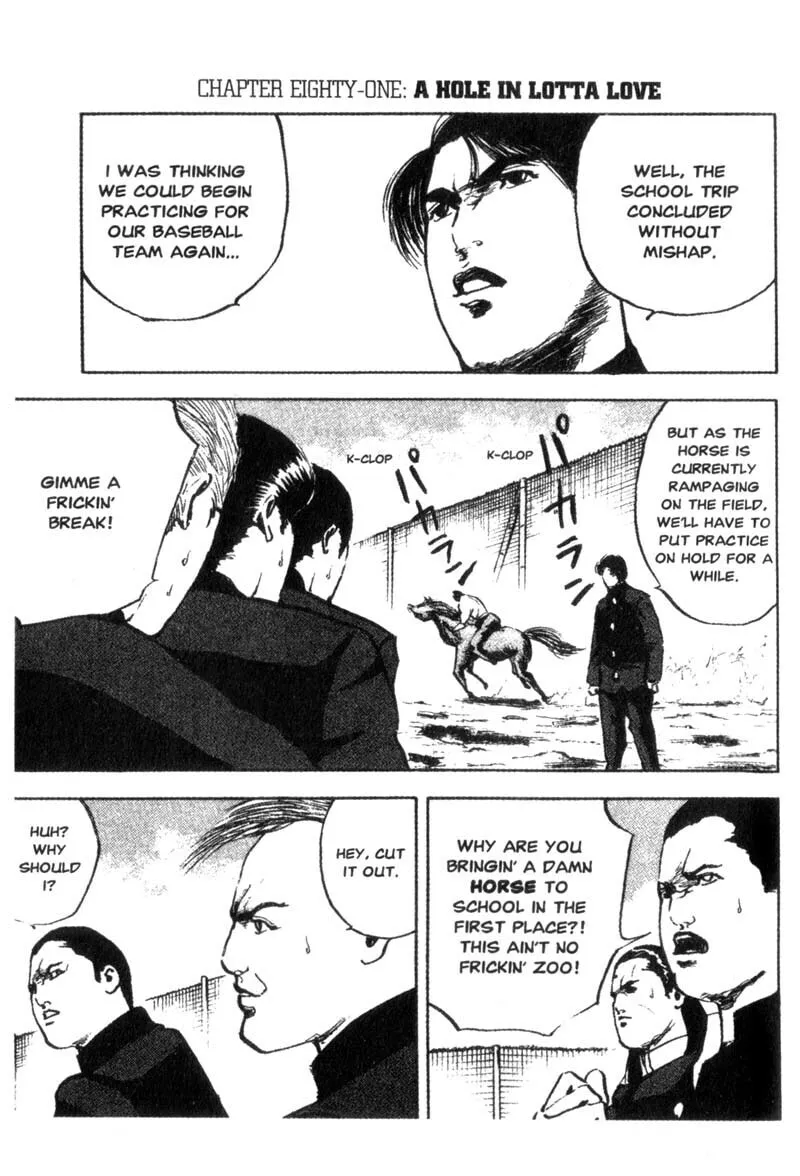 Read Cromartie High School chapter 81 image 1 on Lezhin