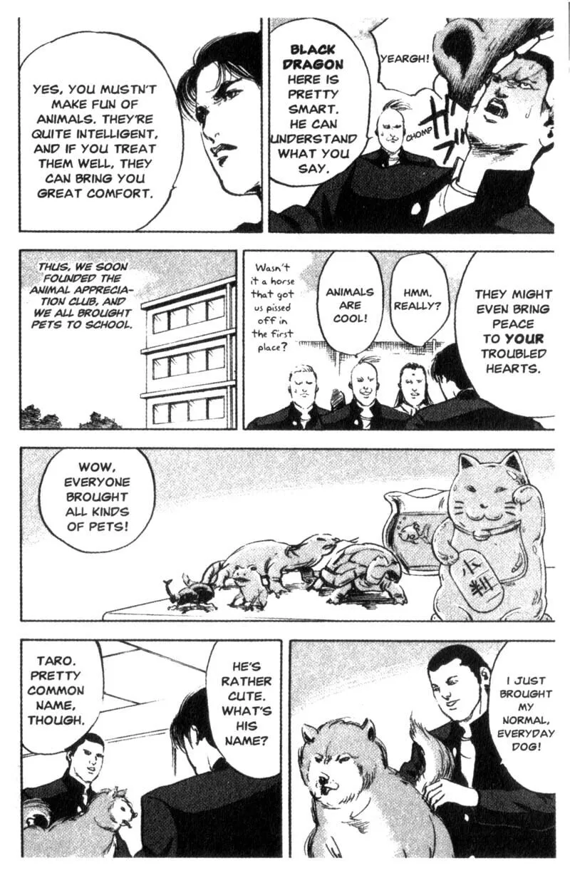 Read Cromartie High School chapter 81 image 2 on Lezhin