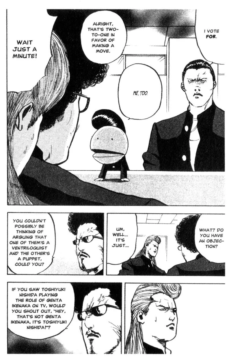 Read Cromartie High School chapter 83 image 2 on Lezhin