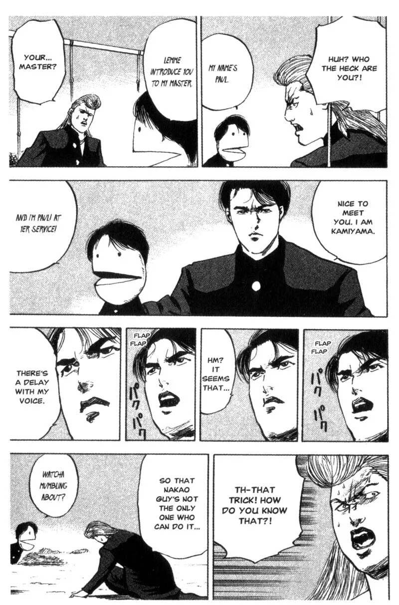 Read Cromartie High School chapter 83 image 5 on Lezhin