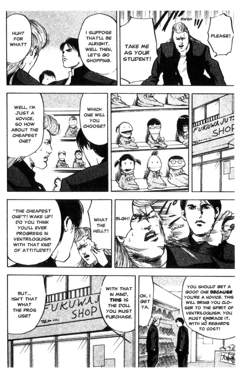Read Cromartie High School chapter 83 image 6 on Lezhin
