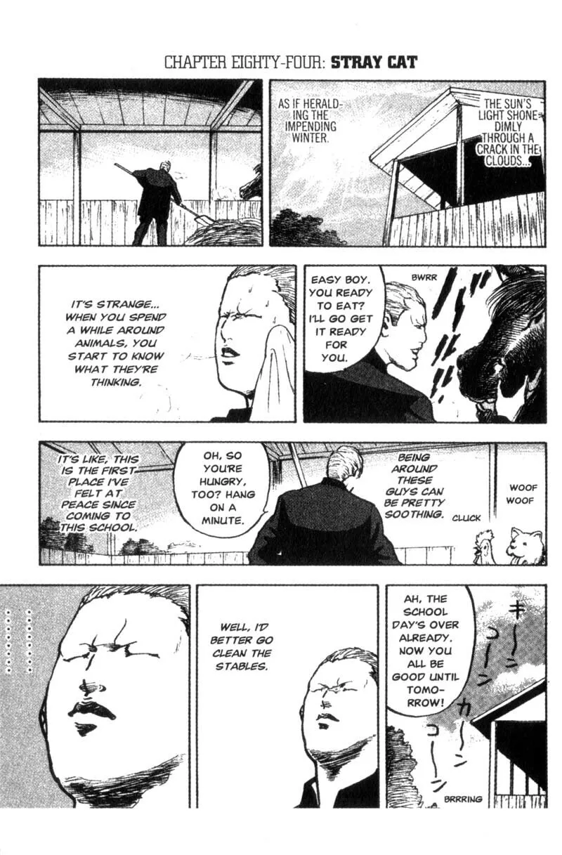 Read Cromartie High School chapter 84 image 1 on Lezhin