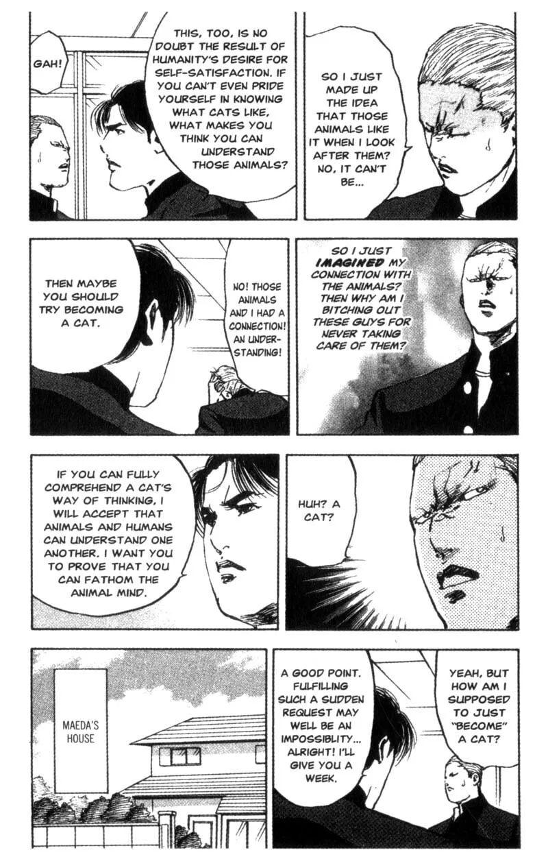 Read Cromartie High School chapter 84 image 5 on Lezhin