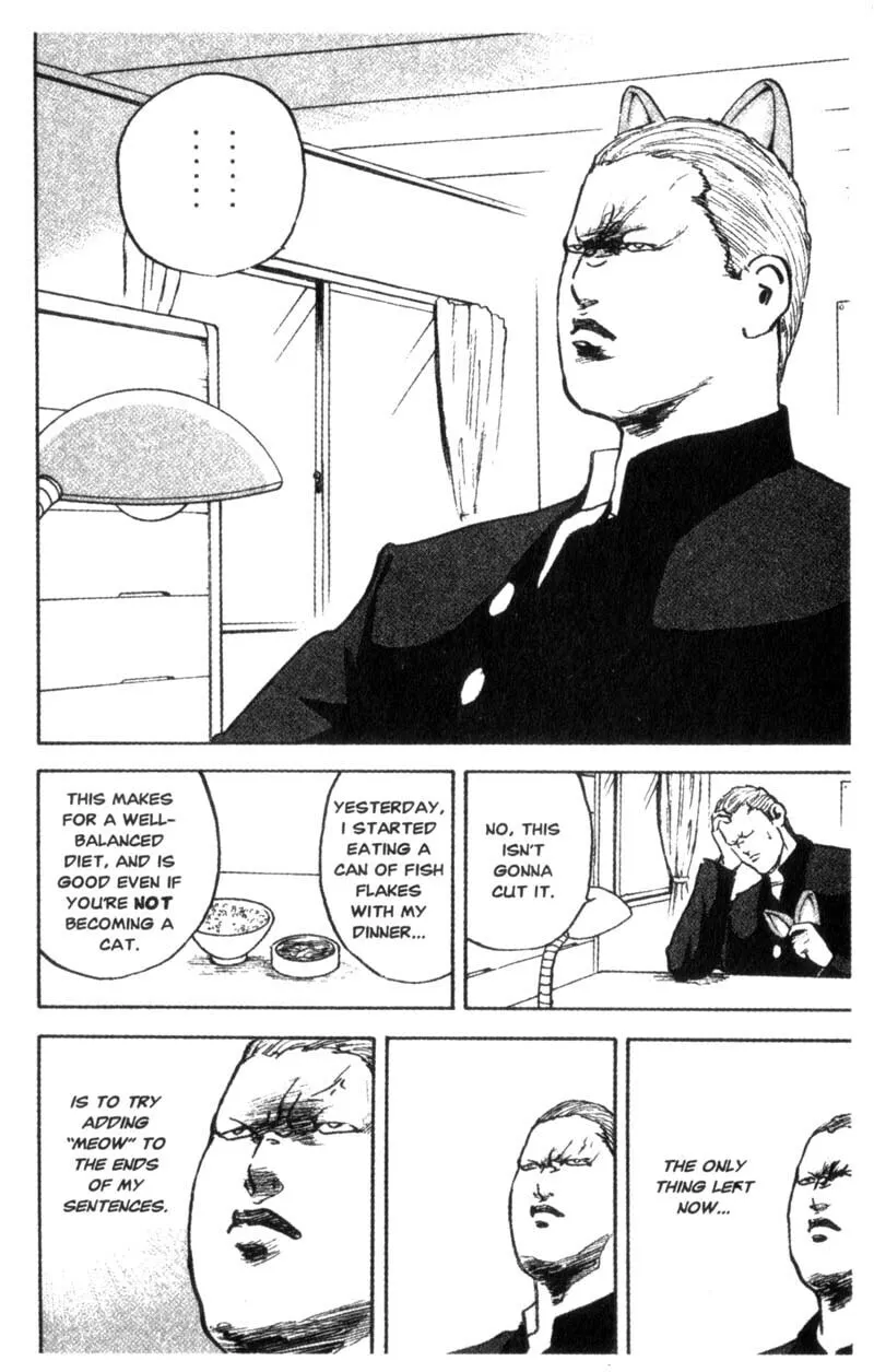 Read Cromartie High School chapter 84 image 6 on Lezhin
