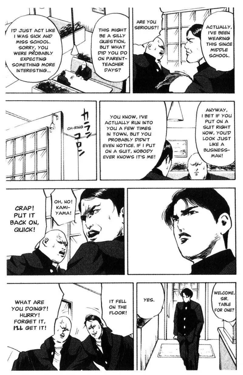 Read Cromartie High School chapter 86 image 3 on Lezhin