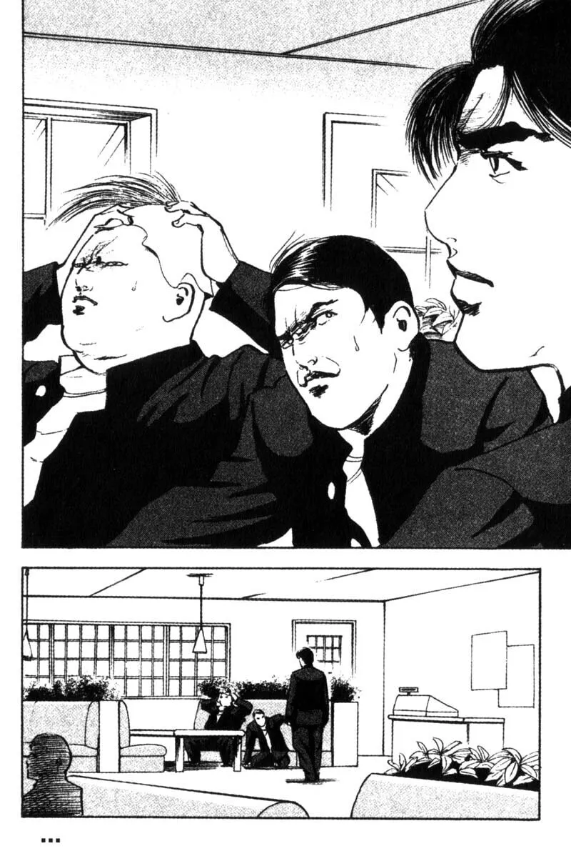 Read Cromartie High School chapter 86 image 4 on Lezhin