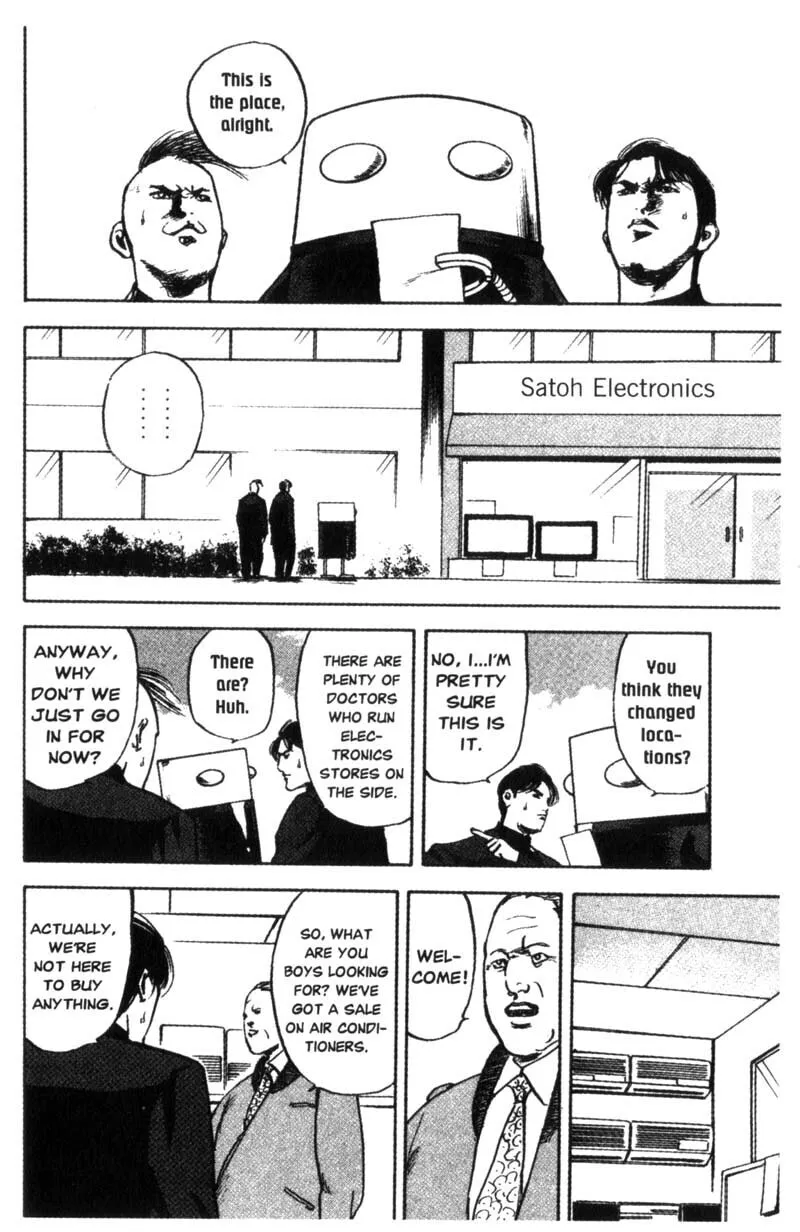 Read Cromartie High School chapter 88 image 2 on Lezhin