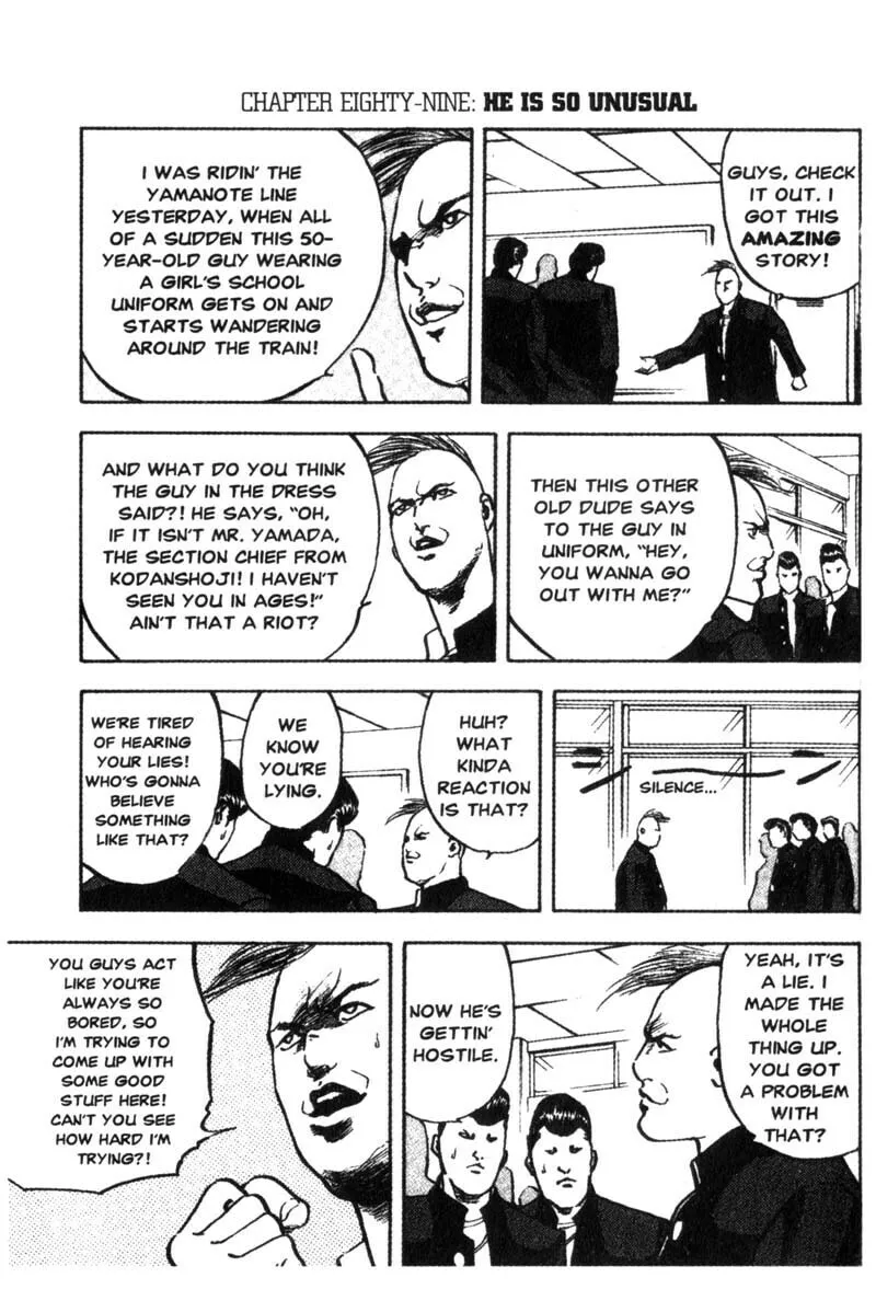 Read Cromartie High School chapter 89 image 1 on Lezhin