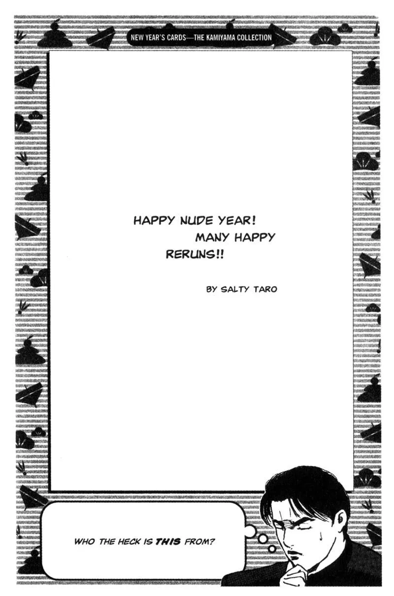 Read Cromartie High School chapter 89 image 10 on Lezhin