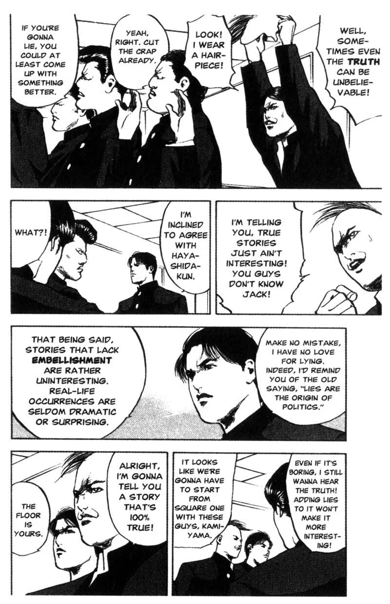 Read Cromartie High School chapter 89 image 2 on Lezhin