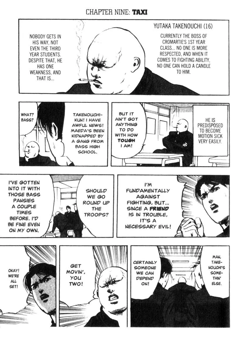 Read Cromartie High School chapter 9 image 1 on Lezhin