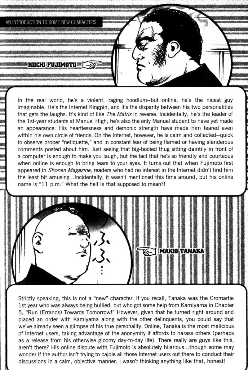 Read Cromartie High School chapter 91 image 10 on Lezhin