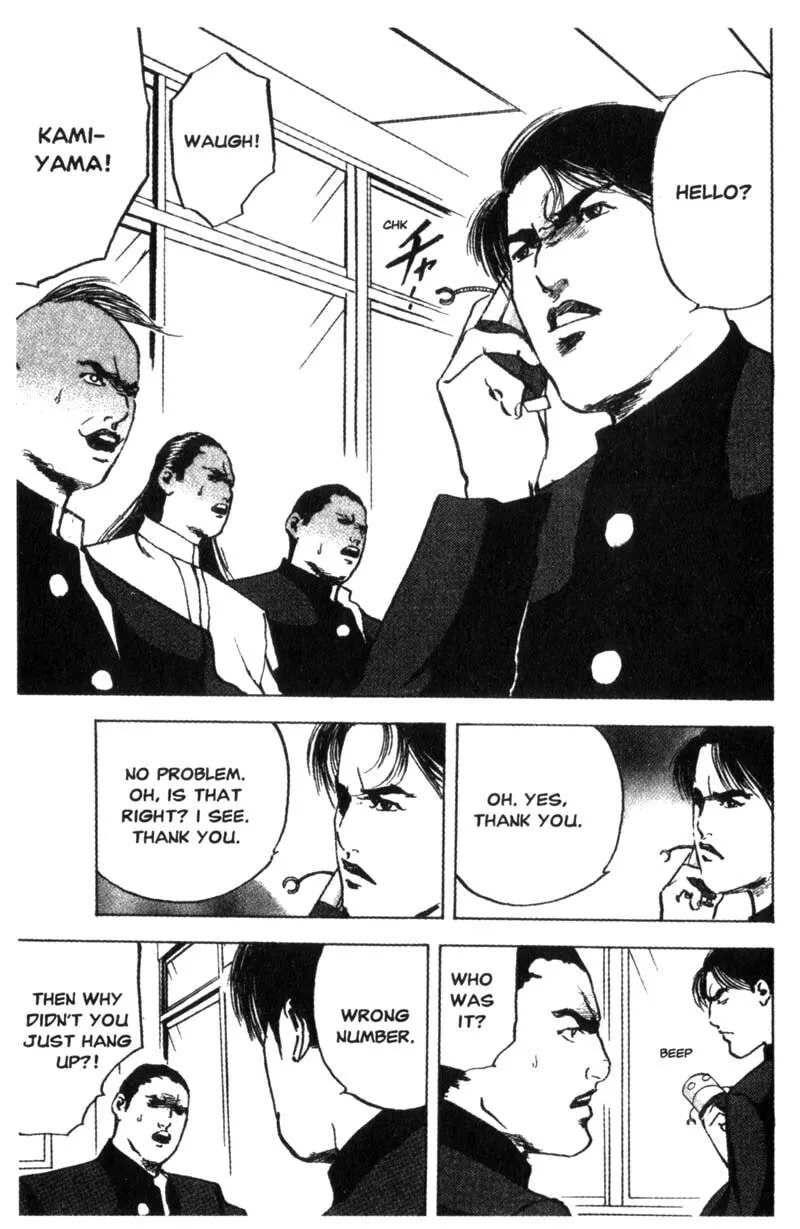 Read Cromartie High School chapter 91 image 5 on Lezhin