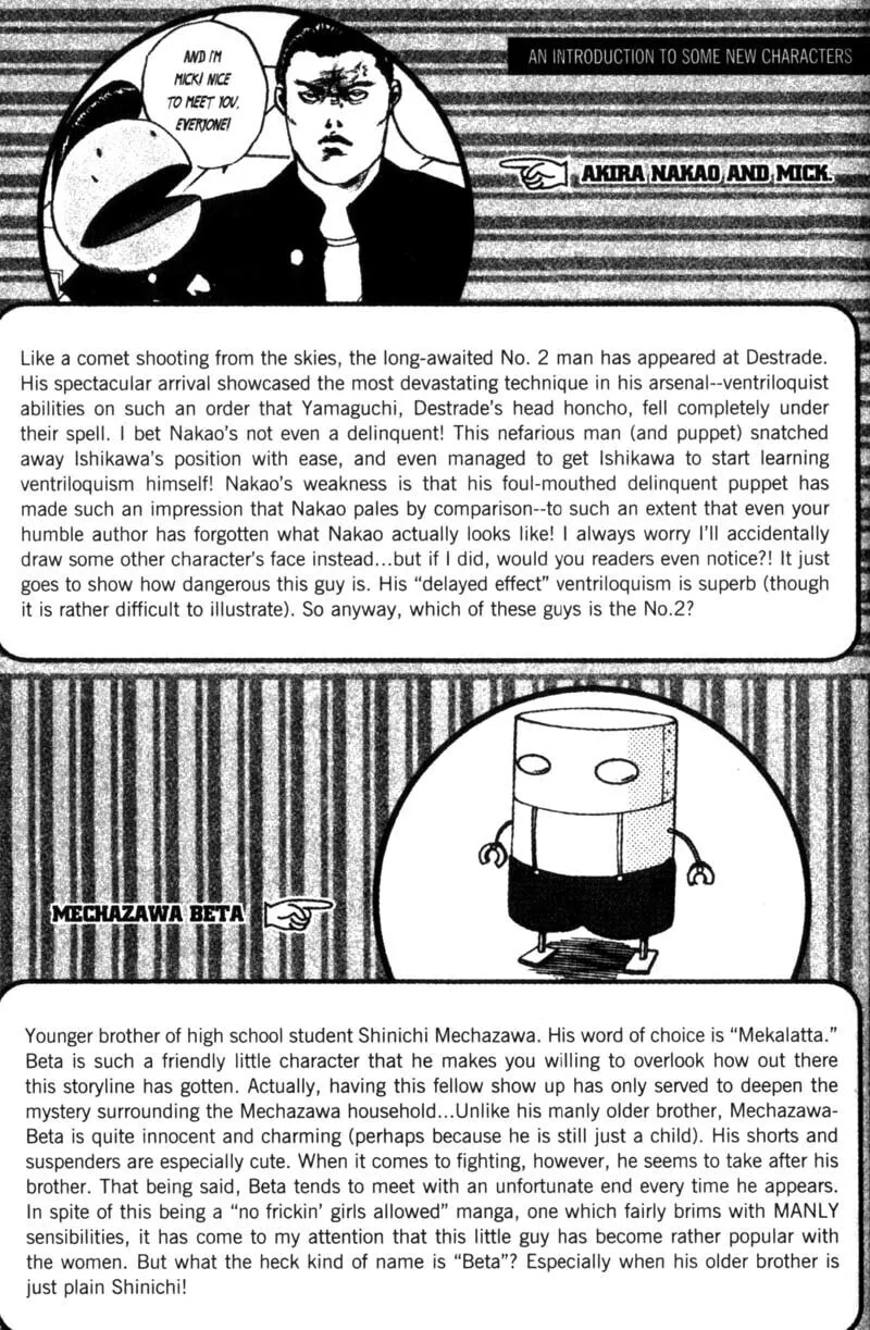 Read Cromartie High School chapter 91 image 9 on Lezhin
