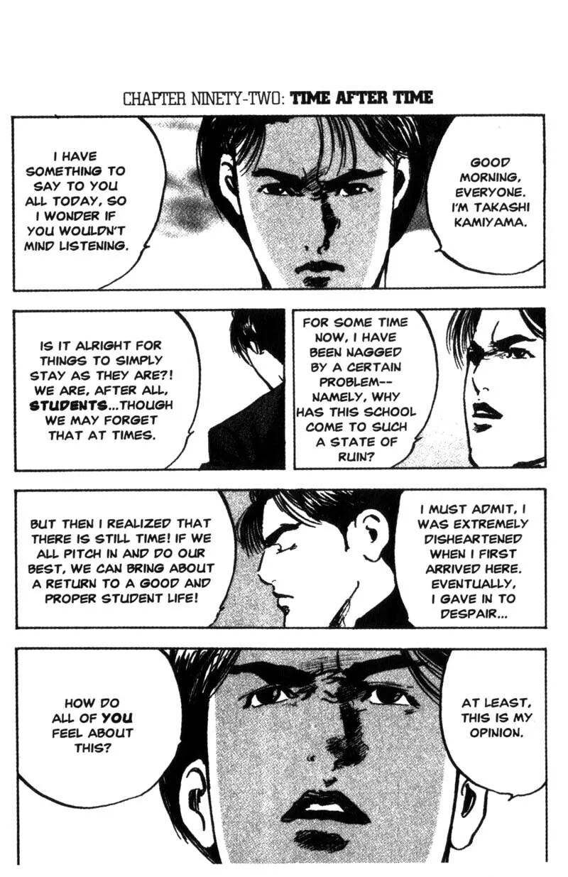 Read Cromartie High School chapter 92 image 1 on Lezhin