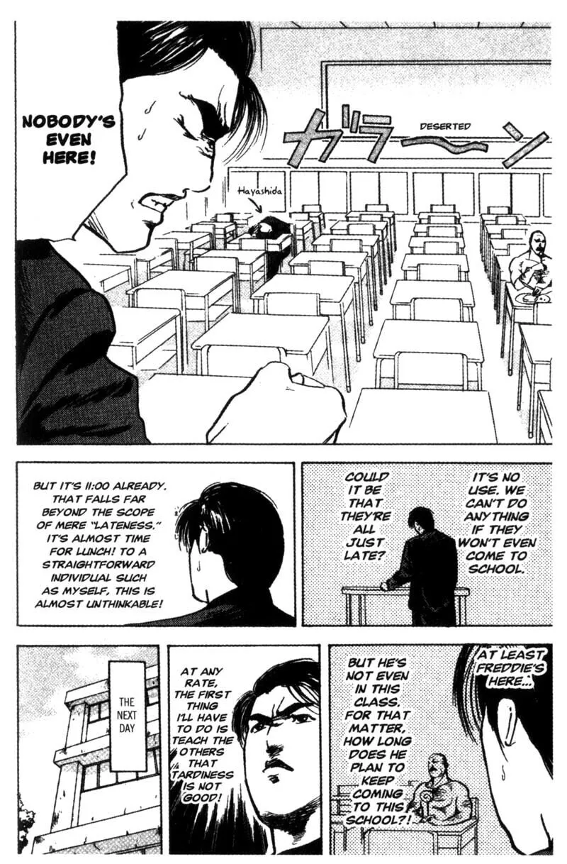 Read Cromartie High School chapter 92 image 2 on Lezhin