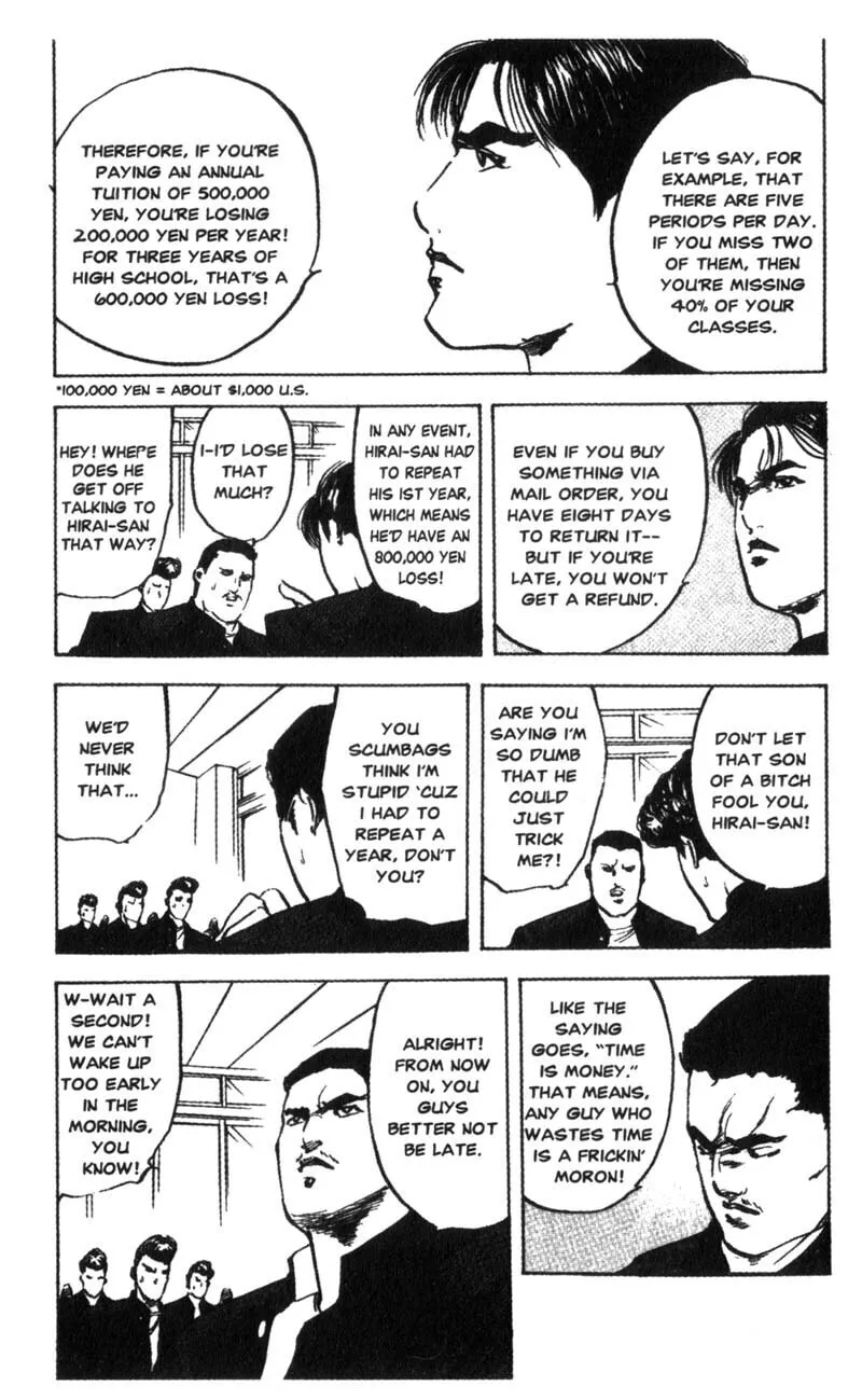 Read Cromartie High School chapter 92 image 5 on Lezhin