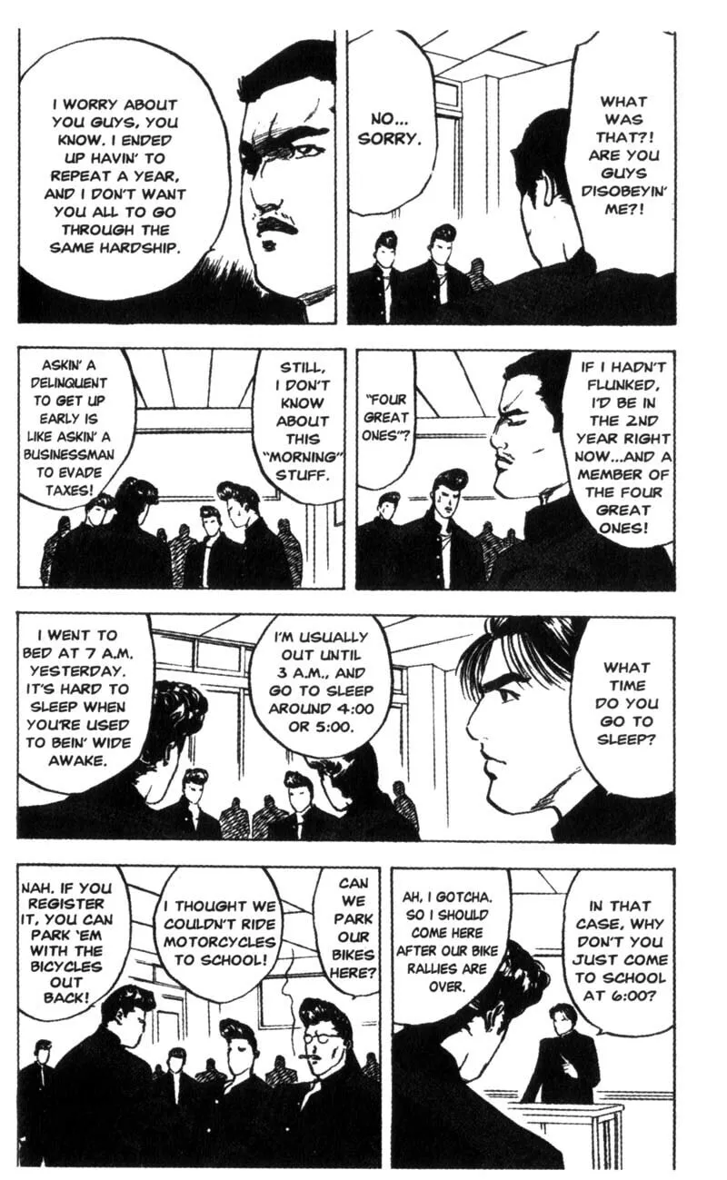 Read Cromartie High School chapter 92 image 6 on Lezhin